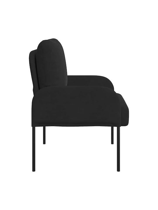 Black Armchair 60x56x80cm
