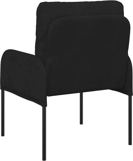 Black Armchair 60x56x80cm