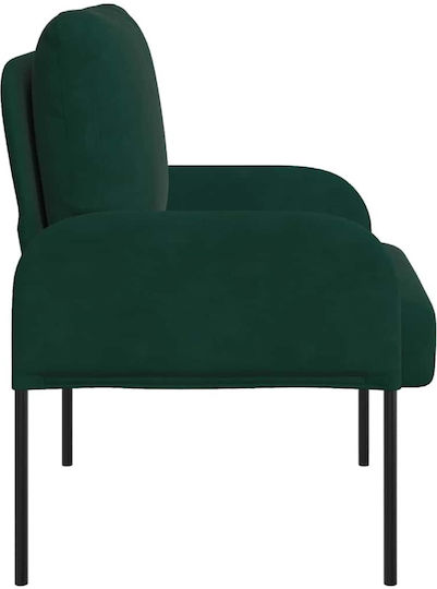 Dark Green 60x56x80cm