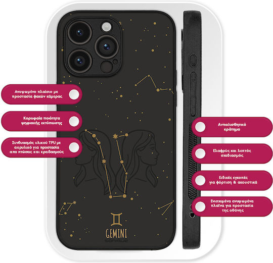 Sonique Back Cover Σιλικόνης (Vivo Y76 5G / Y76s / Y74s)