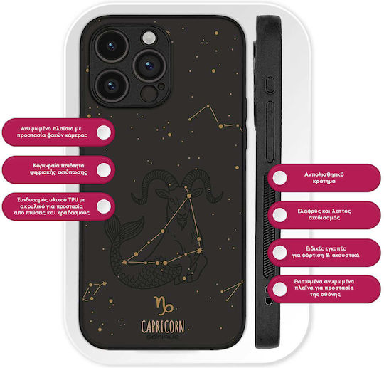 Husă Sonique Zodiac Series Oneplus Nord Ce 4 Lite 5g Capricorn