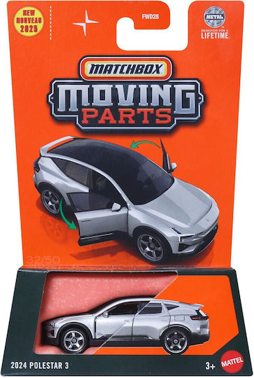 Mattel Matchbox Αυτοκινητάκι