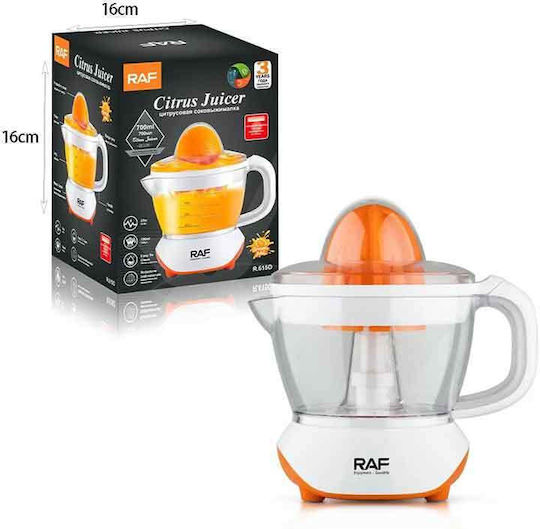 Raf R.615 Ηλεκτρικός Στίφτης 25W με Χωρητικότητα 700ml Μπλε