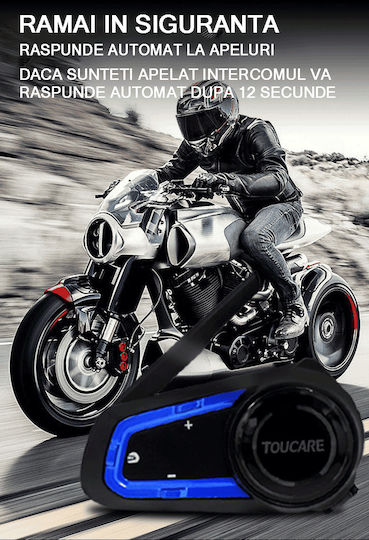 Toucare V10 Единичен Интерком За Машинна Комуникация С Bluetooth