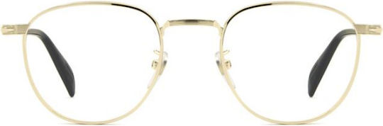 David Beckham Db 1241 Rhl 49