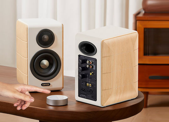 Edifier S880DB MKII Αυτοενισχυόμενα Ηχεία με Bluetooth 88W (Ζεύγος) Καφέ