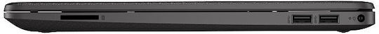 HP 250R G9 15.6" FHD (Core 7-150U/16GB/512GB SSD/W11 Pro) (GR Keyboard)