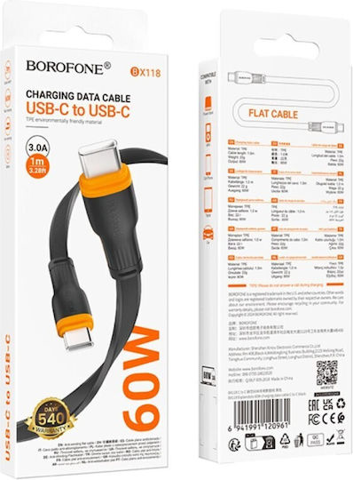 Borofone USB 2.0 Cable USB-C Male - USB-C 60W PD Black 1m