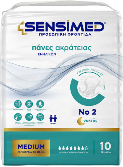 Sensimed Open Incontinence Diapers Night Giga Pack 80 Units Medium
