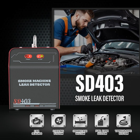 Smoke Leak Detector Professional Testing Evap Systems Automotive Pipes Intake Exhaust Ανιχνευτής Διαρροών Καπνού