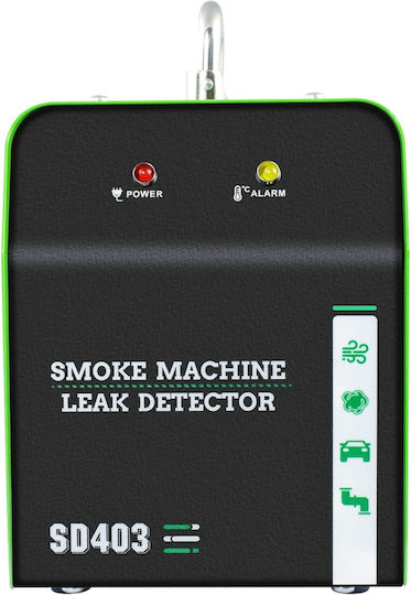 Smoke Leak Detector Professional Testing Evap Systems Automotive Pipes Intake Exhaust Ανιχνευτής Διαρροών Καπνού