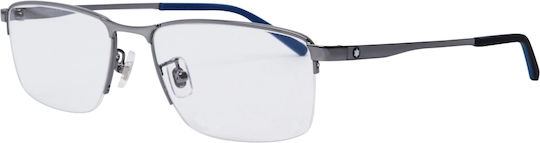 MontBlanc Metal Eyeglass Frame Gray S0387687