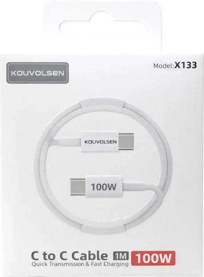 Kouvolsen USB 2.0 Cable USB-C male - USB-C 100W Λευκό 1m