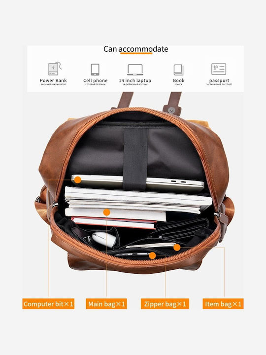 Cardinal Backpack 12lt Καφέ