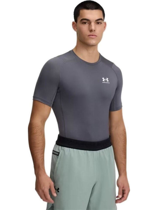 Under Armour Compression Silver