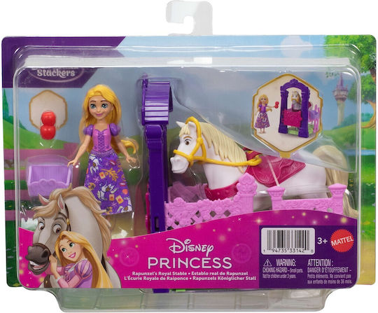 Mattel Παιχνίδι Μινιατούρα
