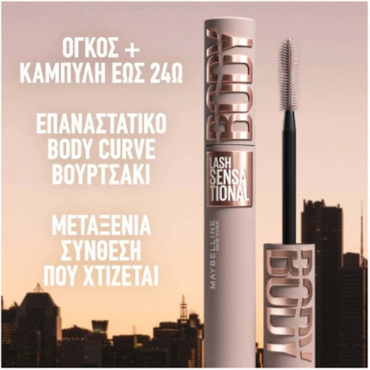 Maybelline Lash Sensational Wimperntuschen Wasserdichte Schwarze 8.4ml