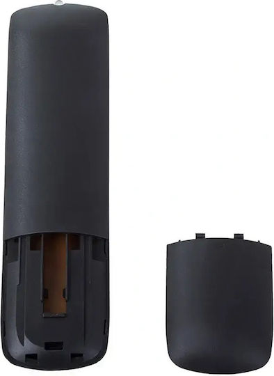 Philips Telecomandă Universală Smart pentru TV și Philips 5907451331644