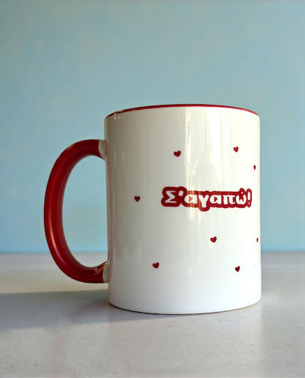 Mug Ceramic Mug Ceramic