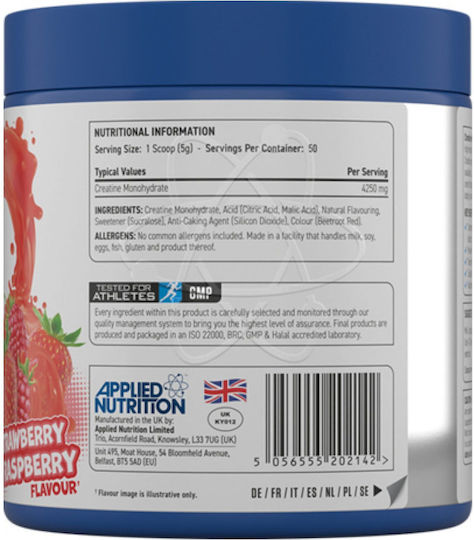 Applied Nutrition Creatine Monohydrate Ябълка череша 250гр
