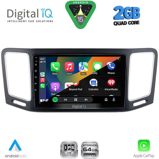 Digital IQ Ηχοσύστημα Αυτοκινήτου για Volkswagen Sharan 2011-2023 (Bluetooth/USB/AUX/WiFi/GPS/Apple-Carplay/Android-Auto) με Οθόνη Αφής 9"