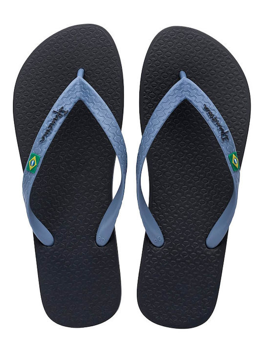 Ανδρικά Flip Flops Ανατομικά Γκρι