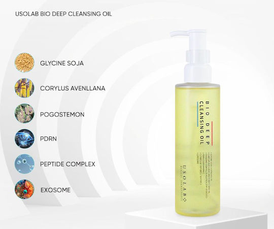 USOLAB Bio Deep Λάδι Καθαρισμού Προσώπου 200ml