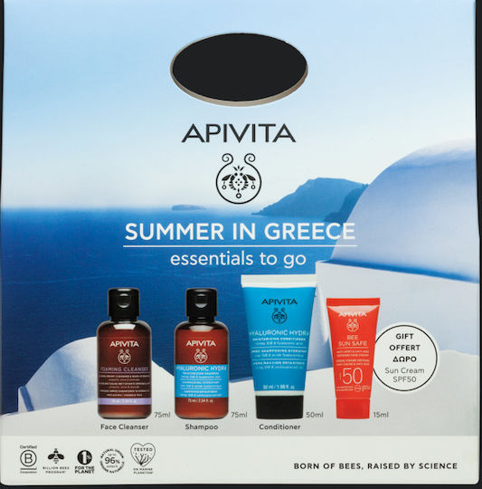 Apivita Summer In Greece Skin Care Set for Moisturizing 4 Pieces