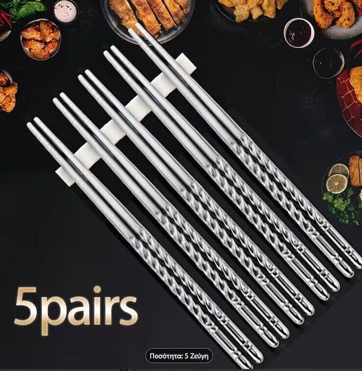 Chopsticks Inox 5τμχ