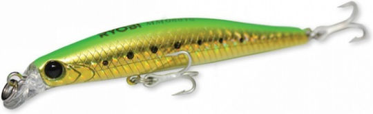 Ryobi Trappers Smart Minnow Artificial Bait Minnow 50