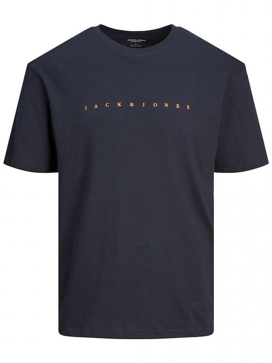 T-shirt Navy Μπλε