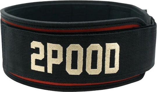 Centură De Haltere Straight Live Chase By Jayson Hopper 4" 2pood