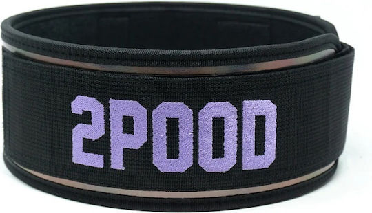 Straight Weightlifting Belt Ultraviolet By Mattie Rogers 4" 2pood