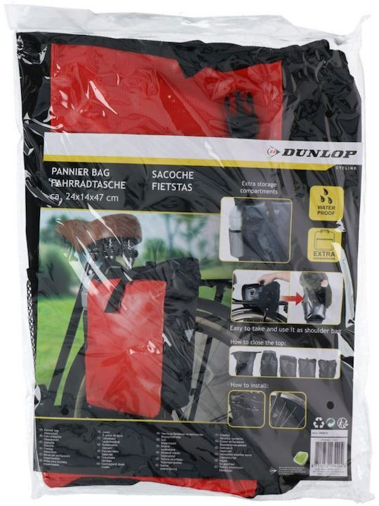 Dunlop Τσαντάκι Σχάρας 15lt