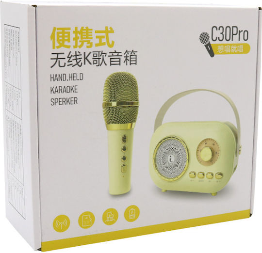 Ηχείο Karaoke με Ασύρματα Μικρόφωνα και Εφέ Φωτισμού C30 Pro C30Pro-Beige Χρυσό