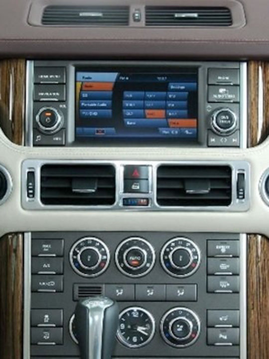 Bizzar Ηχοσύστημα Αυτοκινήτου για Land Rover Range Rover 2005-2011 (Bluetooth/USB/AUX/WiFi/GPS/Apple-Carplay/Android-Auto/CD) με Οθόνη Αφής 10.25"