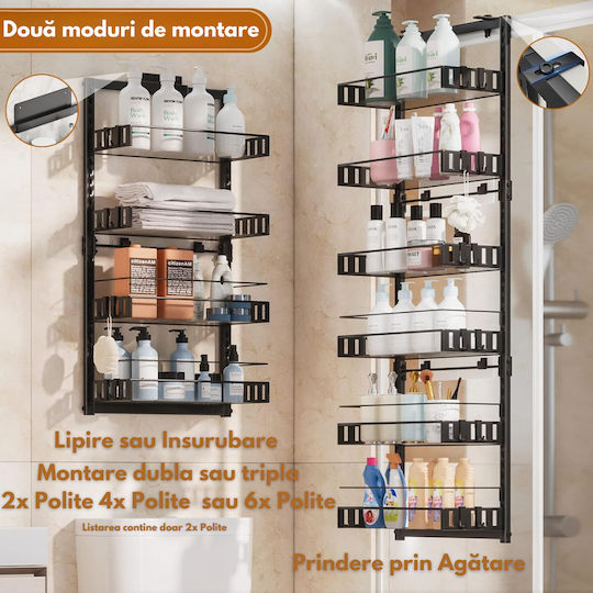 Inco Montat pe perete Raft Baie Metal 40x17x43cm Gri