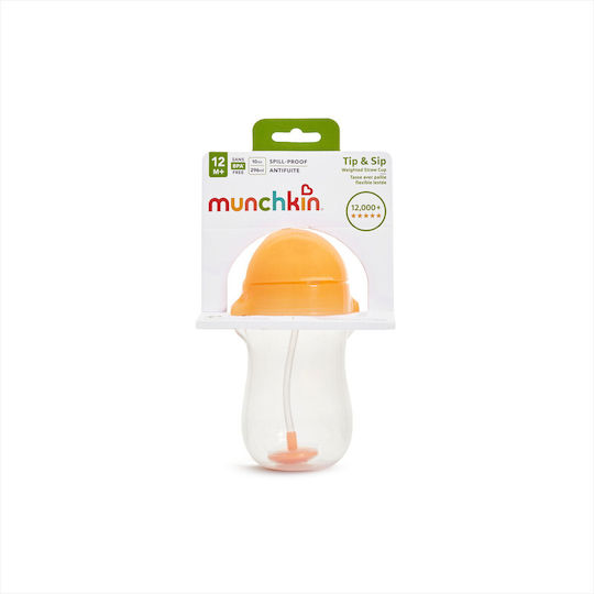 Munchkin Toddler Cup Click Lock Plastic Orange 296ml for 12m+