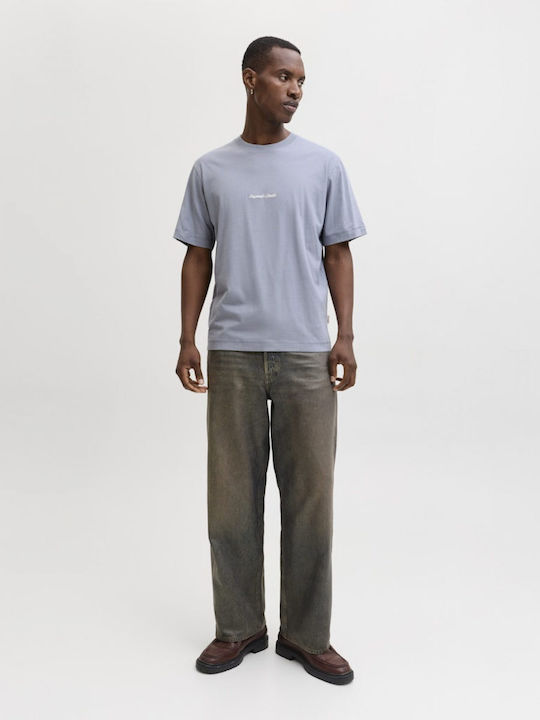 Tricou Albastru Deschis