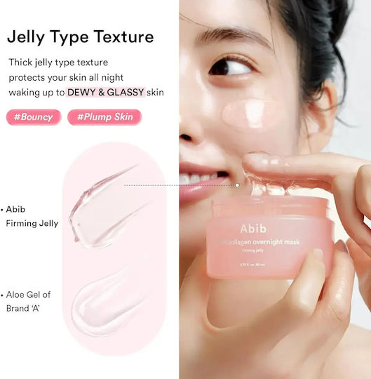Abib Mixsoon Collagen 80ml