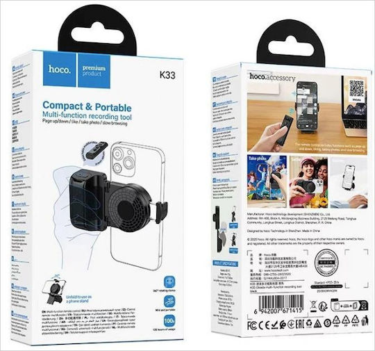 Hoco Selfie Controller Κ33 Bluetooth Black