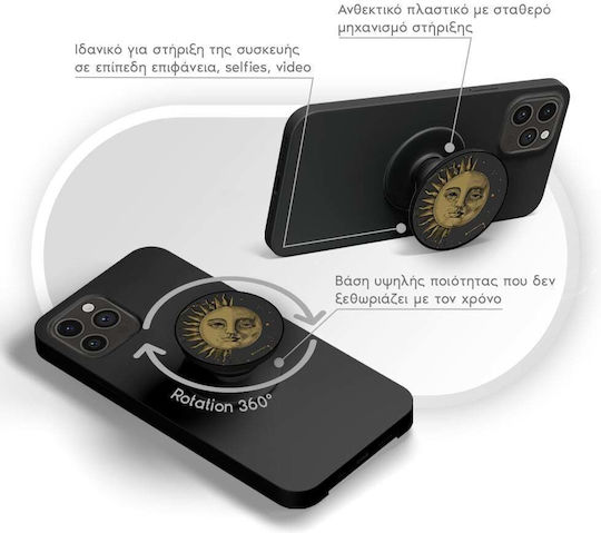 Sonique Pop Socket Κινητού Zodiac Series Eclipse
