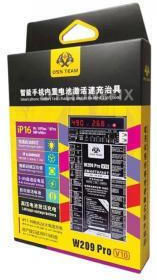 W209 Pro Tester for Phone Repair 1110407040195