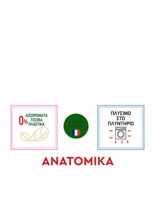 Ανατομικές Παντόφλες Μποτάκια Γκρι