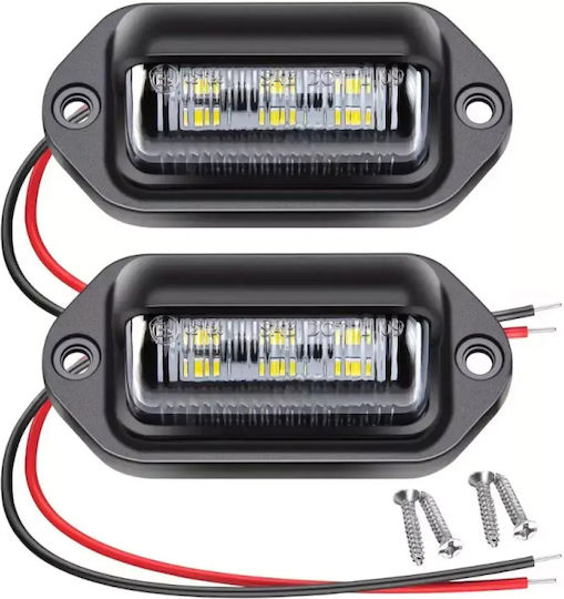 Светлини за регистрационната табела LED 2W 12V Универсален 2бр