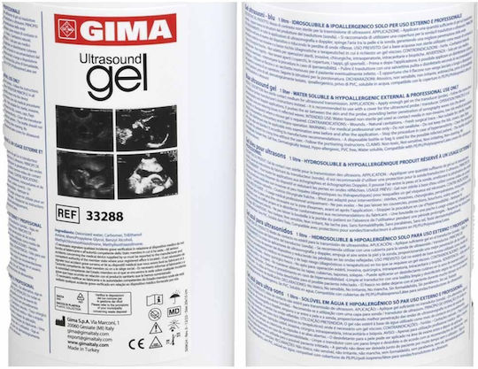 Gima Ζελε Υπερηχων Μπλε 1l