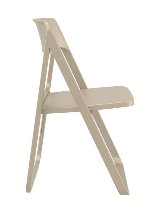 Outdoor Chair Polypropylene Dream Brown 48x52x82cm