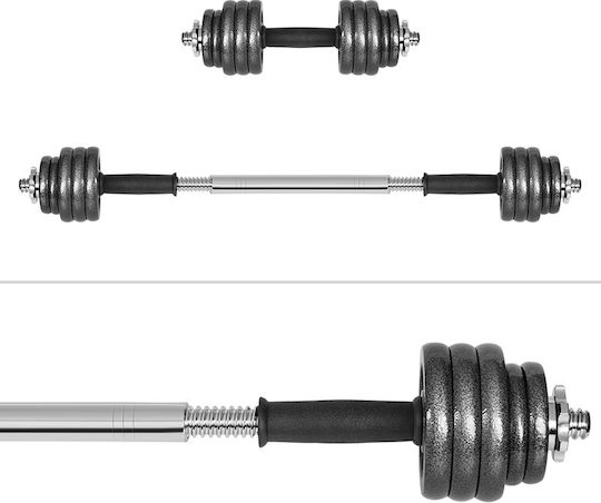 Rebel Rebel Hantelset mit Stange Gesamtgewicht 15kg Einstellbar im Fall