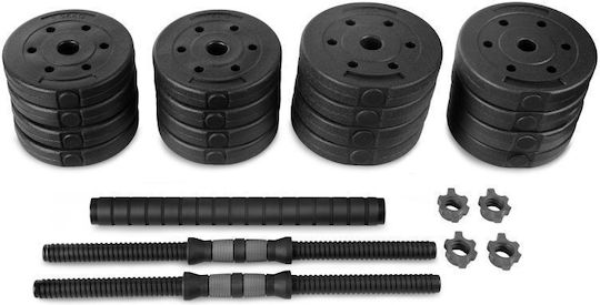 Spokey Pondus Dumbbell Set 2x 7.5kg