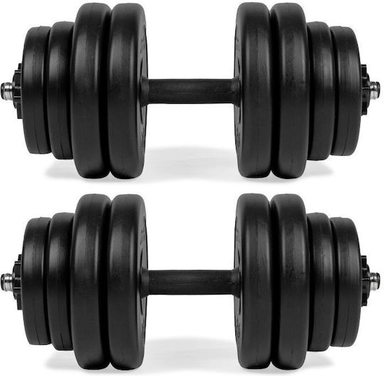 Virtufit Сетове с блистери 2x 14 кг